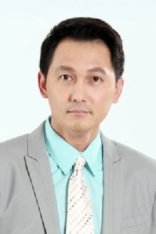 Тракарн Пунтхумлердруjее