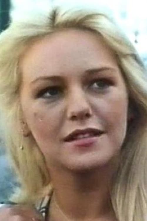 Инга Керстенс