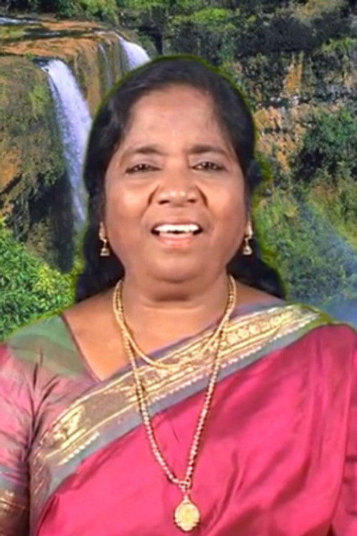 Б. С. Сасирекха