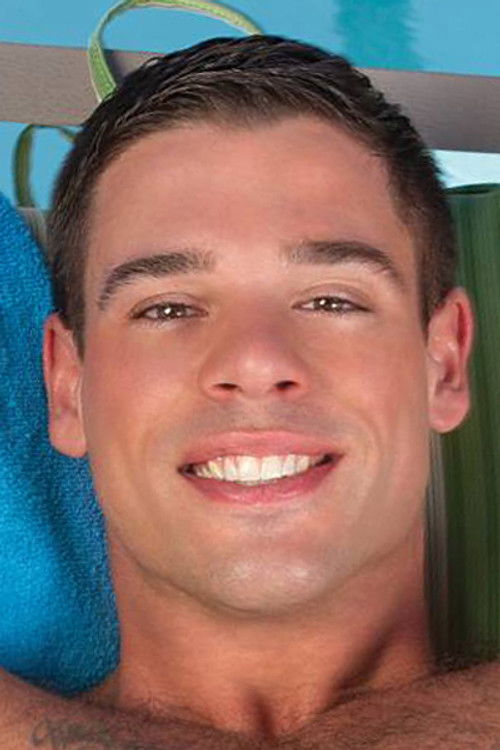 Дерек Атлас