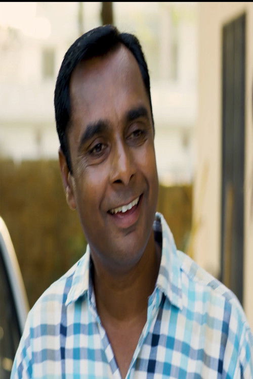 Камал Мохие