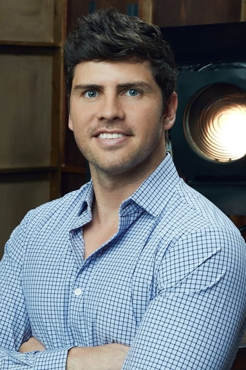 Трент Цоррей