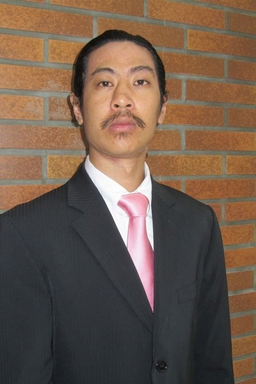 Бун-хай Меан