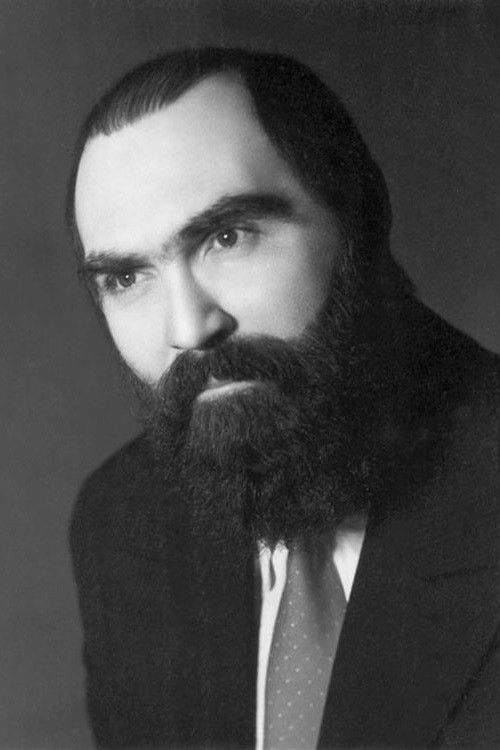 Марцел Хîрjогхе