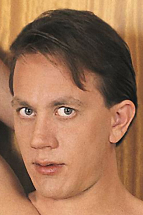 Траце Хенсон