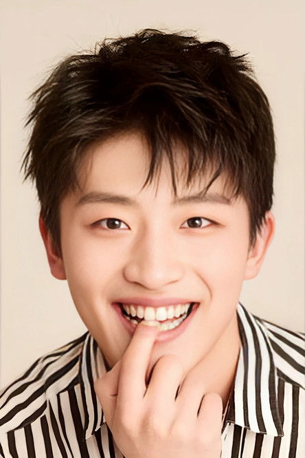 У Син Цзянь