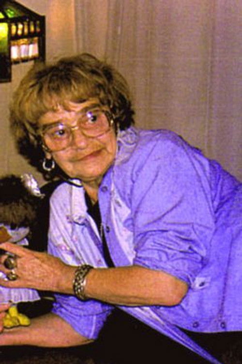 Гера Суфимова