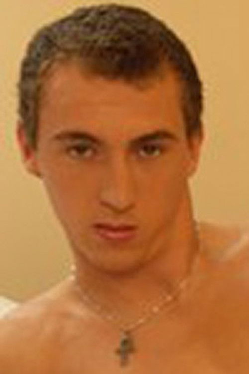 Леррй Гинтер