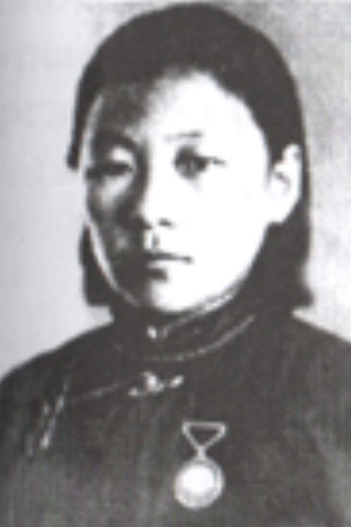 Схаркхуукхен Даризав