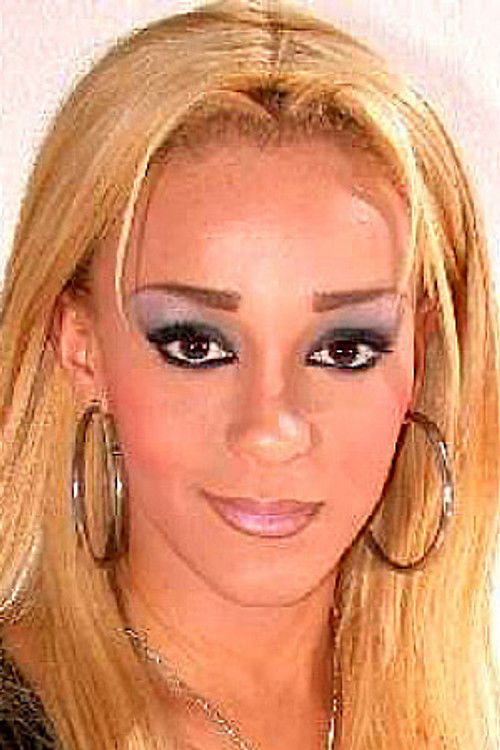 Цинтхиа Пилл