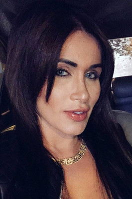 Стефанíа Цедеñо