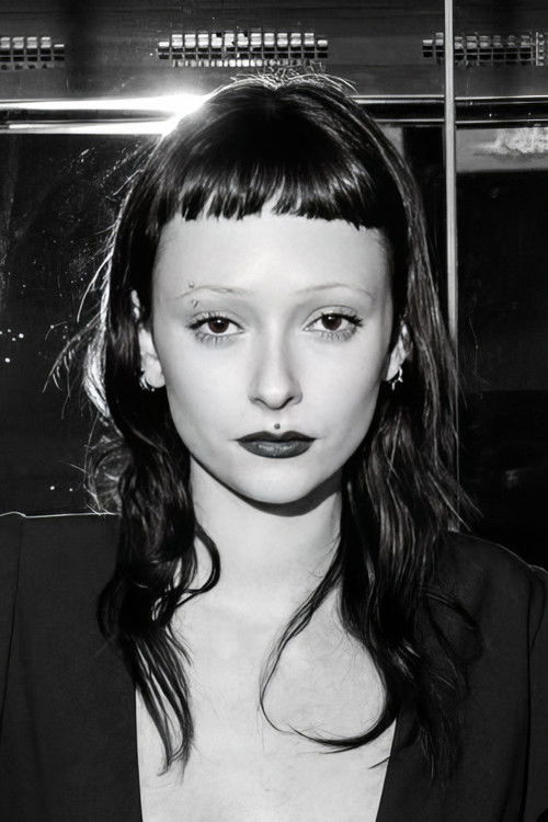 Стелла Гингер Jанáčковá