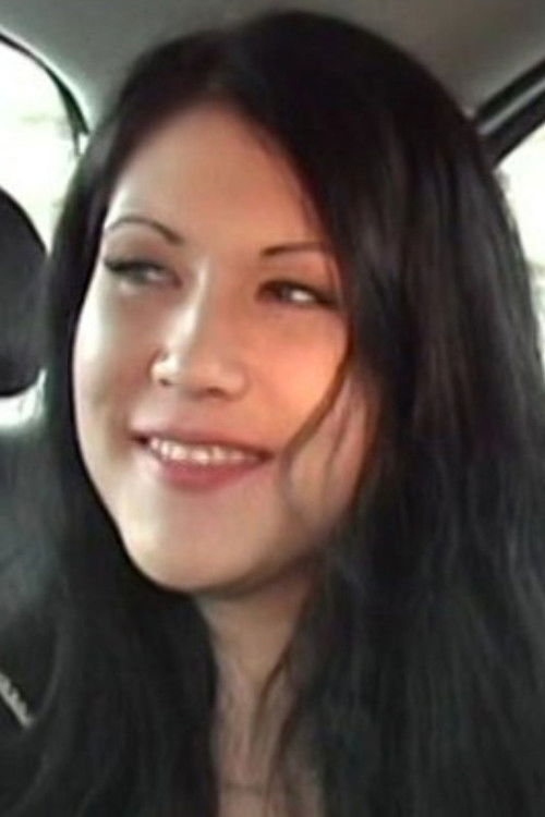 Солара Стар