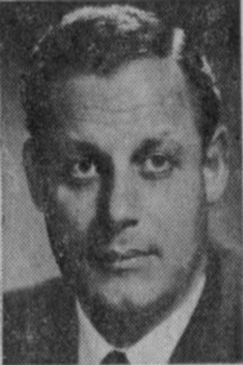 Реx Еллис