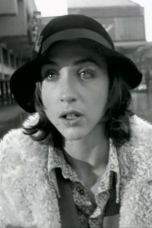 Цхлое Треенд