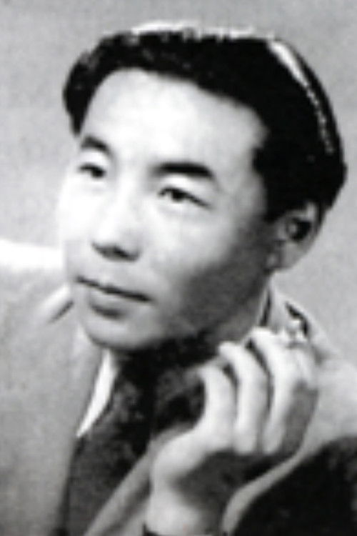 Ганjуур Дамба