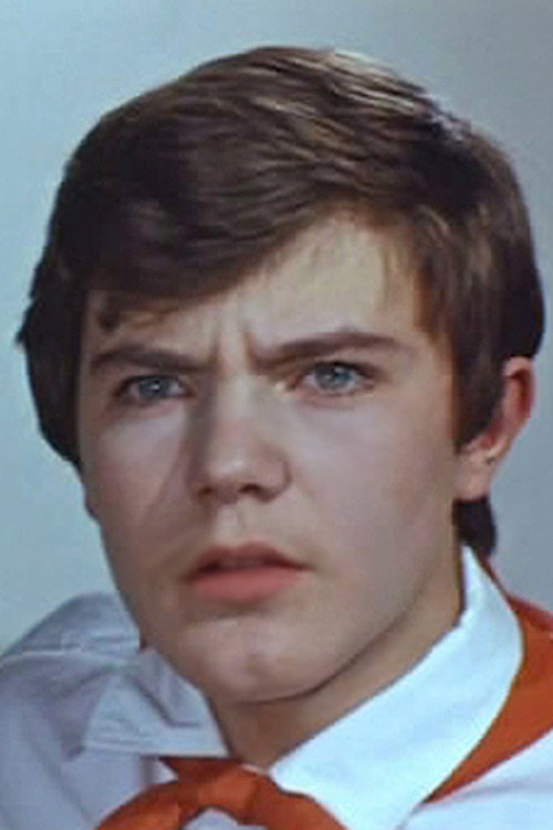 Александр Григорйев