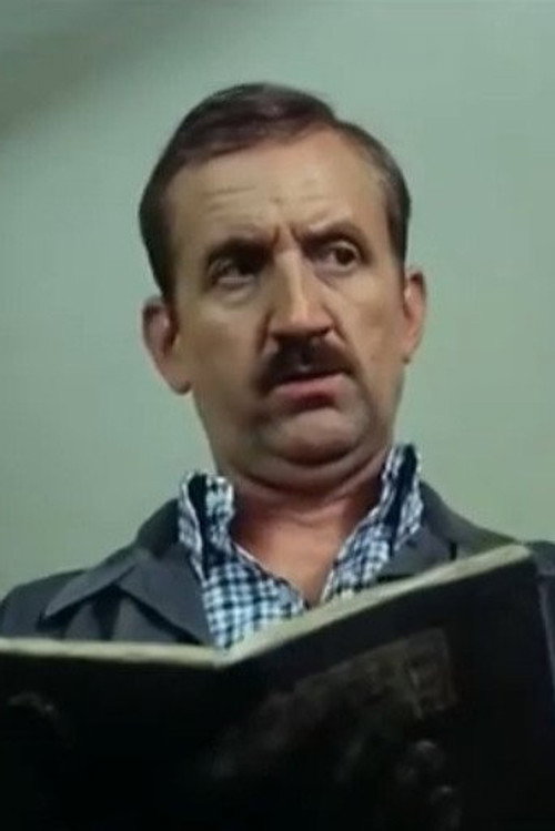 Эвжен Егоров