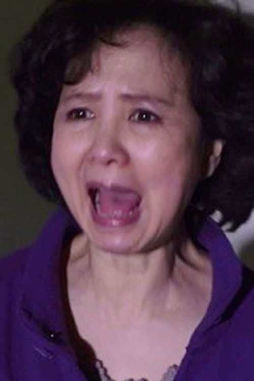 Гоо Йоон-хее