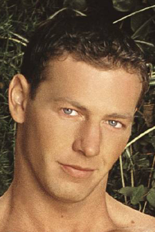 Роберт Балинт