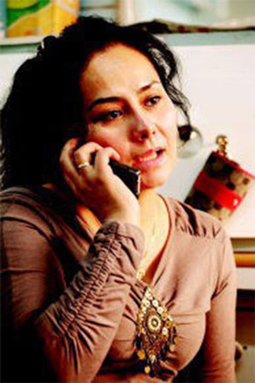 Мелигури Амат