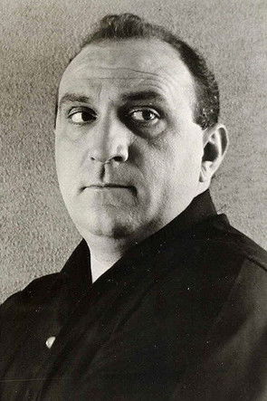 Биллй М. Греене