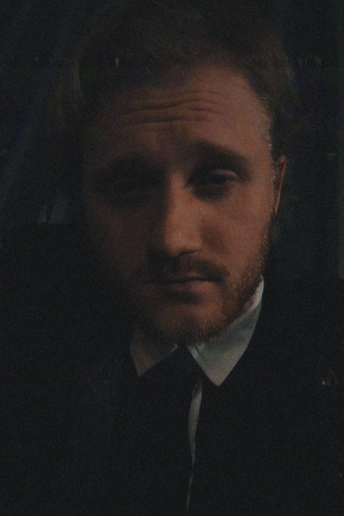 Аустин Битикофер