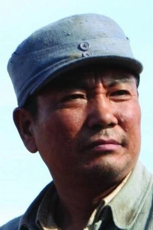 Йао Jуде