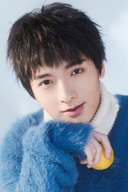 Цао Цзюнь Сян