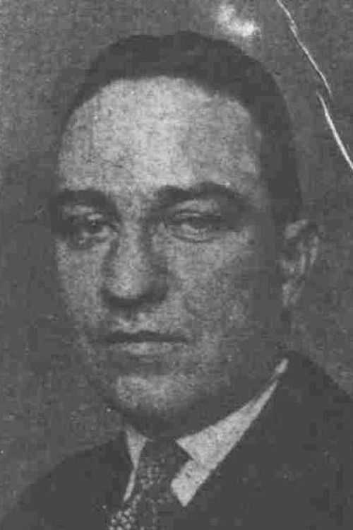 Том МцНамара