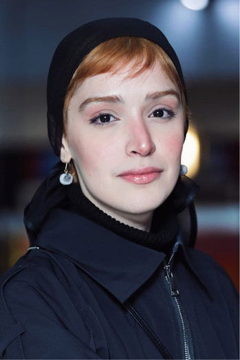 Падина Киани