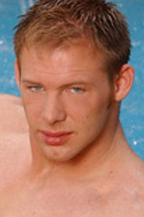 Брандон Стеwарт