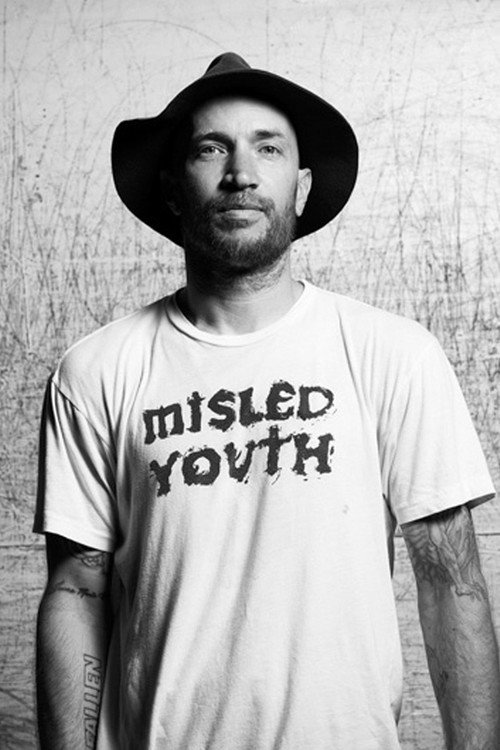 Jамие Тхомас