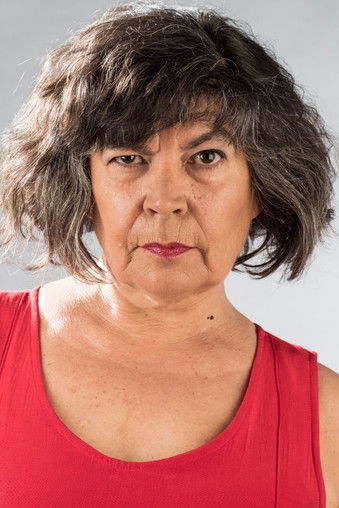 Аина Цомпте