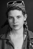 Зося Родкевич