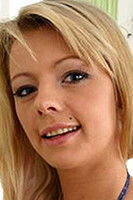 Таранее Девил