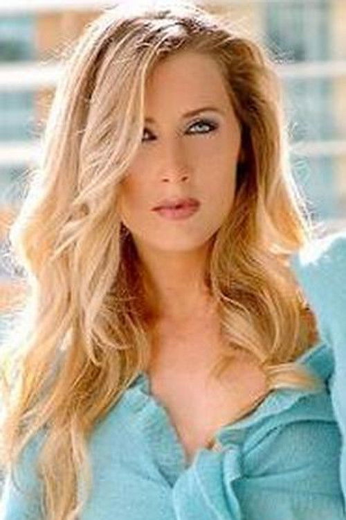 Оона О'Цоннелл