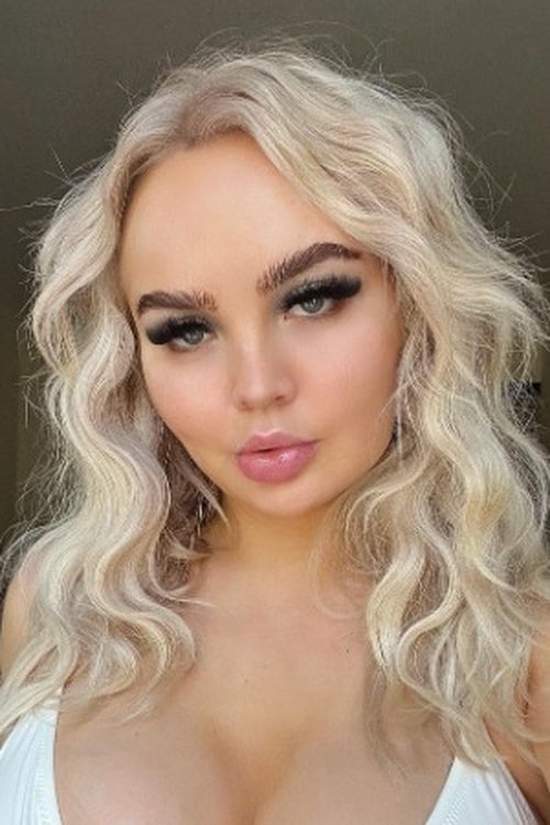 Аманда Лундгрен