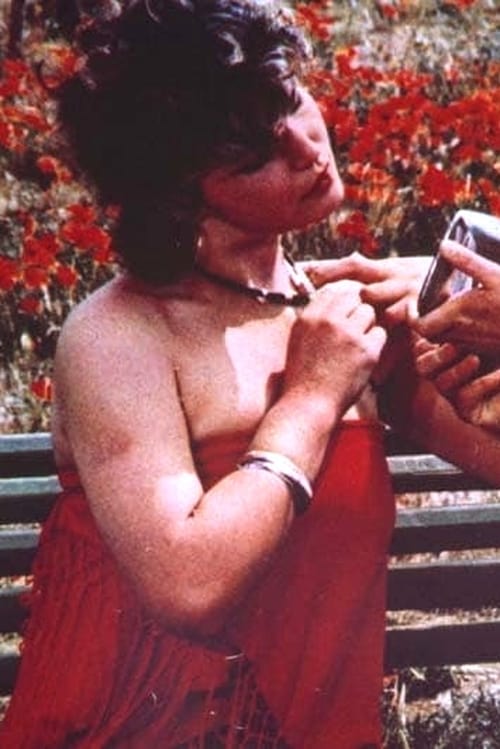 Лоредана Феррара