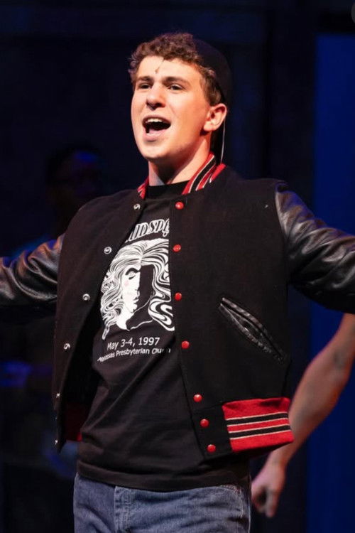 Jустин Схоррис