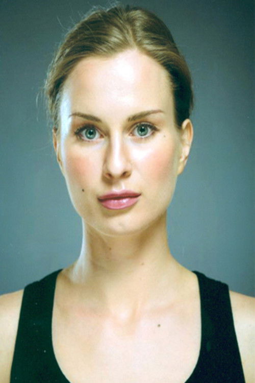 Мацха Петина