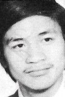 Wеи Кан-Схенг