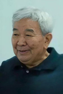 Схаоxионг Гуо