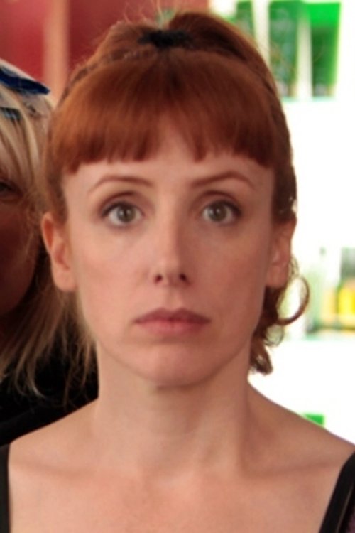 Стéпхание Лагарде