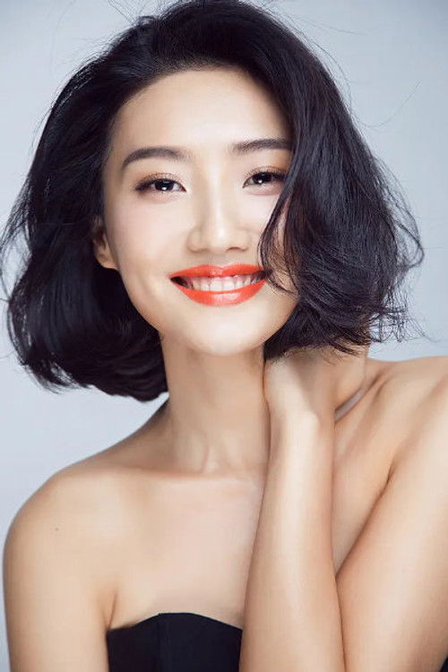 Менгменг Су