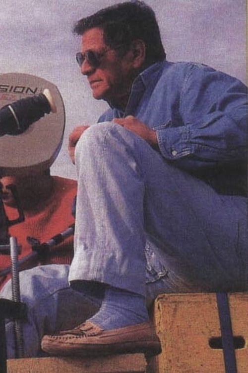 Рубéн Гáмез