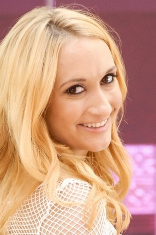 Леслие Лове