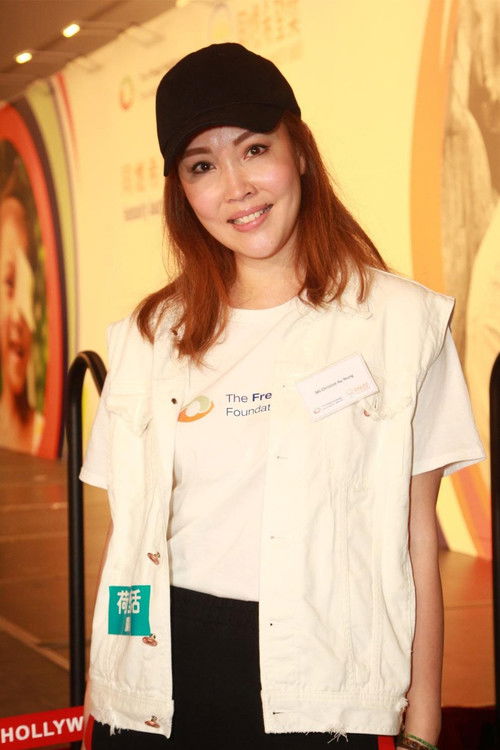 Ау-Йеунг Миу-Цхи