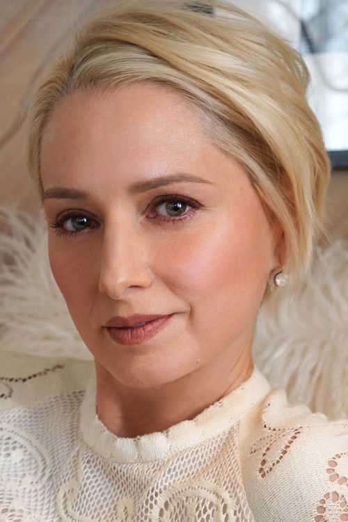 Катхерине Гоггин