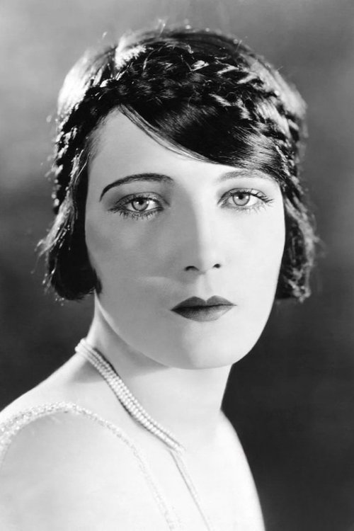  Полин Старк